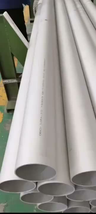太原市万柏林区不锈钢无缝管价格走势分析：2023年市场行情预测