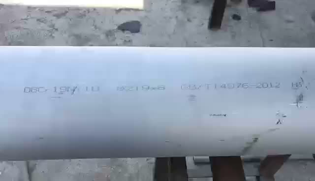 常州不锈钢管生产厂家联系方式与供应商推荐