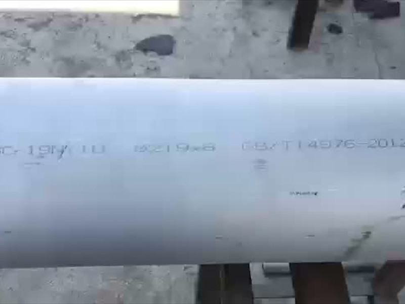 不锈钢管材展示