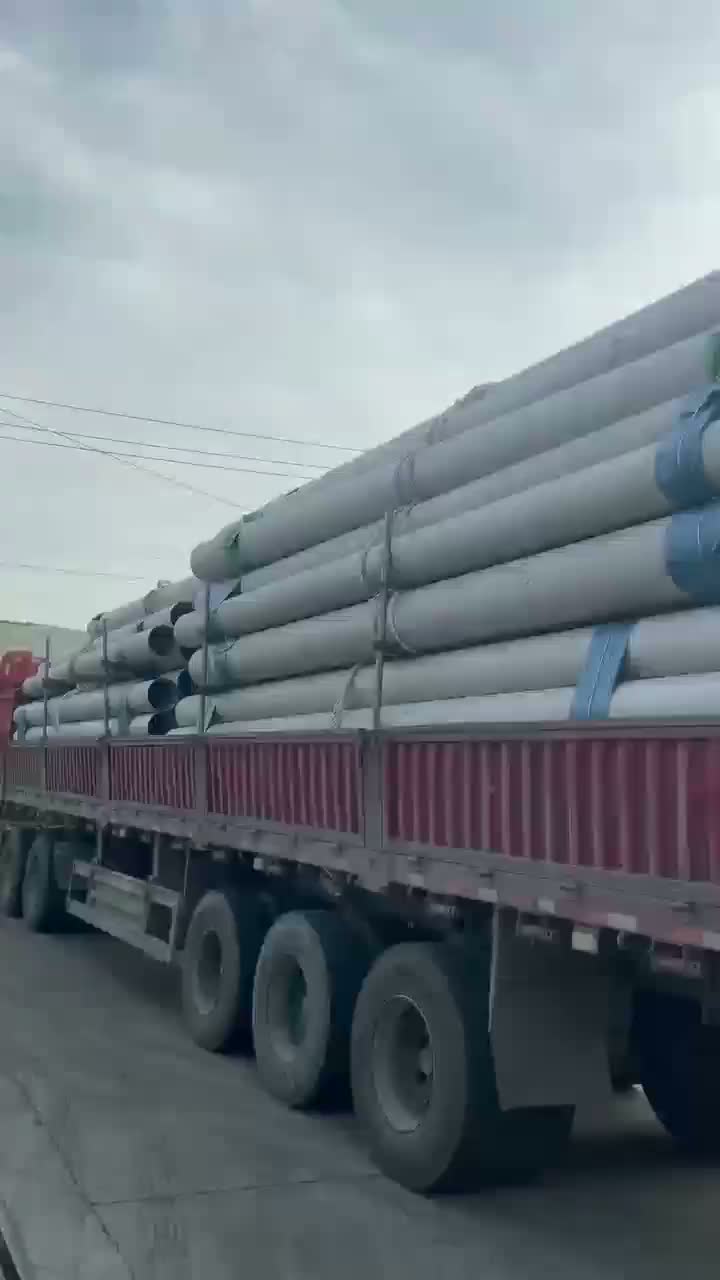 兰州市安宁区304不锈钢管现货供应，建筑/化工领域适用