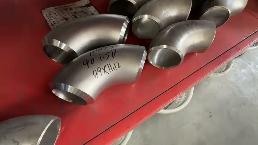 不锈钢弯头应用示例