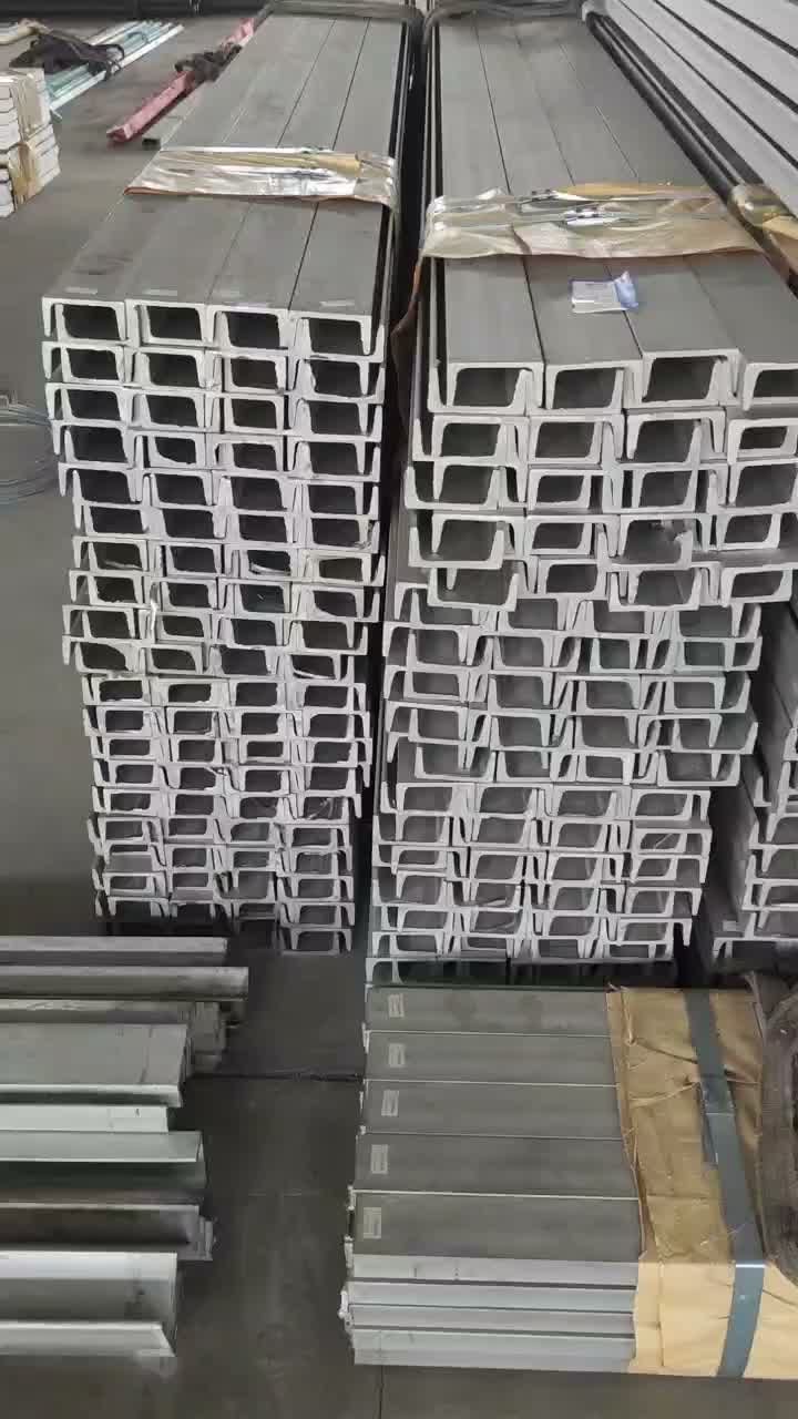不锈钢管应用场景