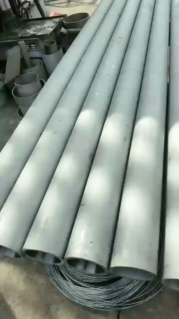 316L不锈钢管优势：耐腐蚀性能解析