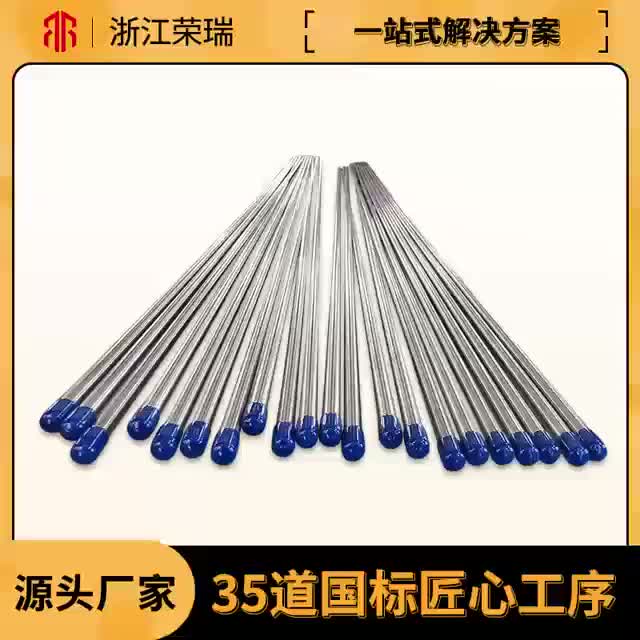 安庆市太湖县不锈钢换热器管价格：高效换热管生产厂家