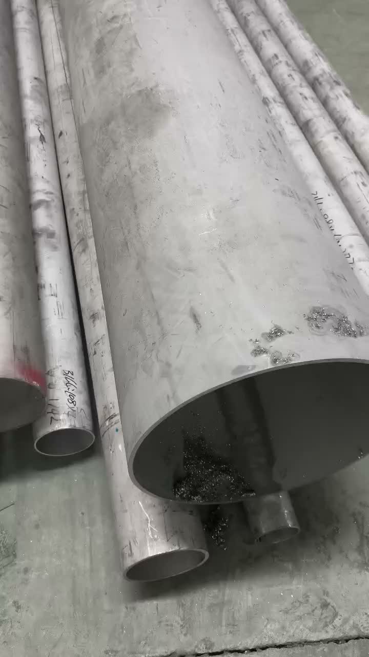 盘锦市盘山县不锈钢管材加工定制：切割折弯服务