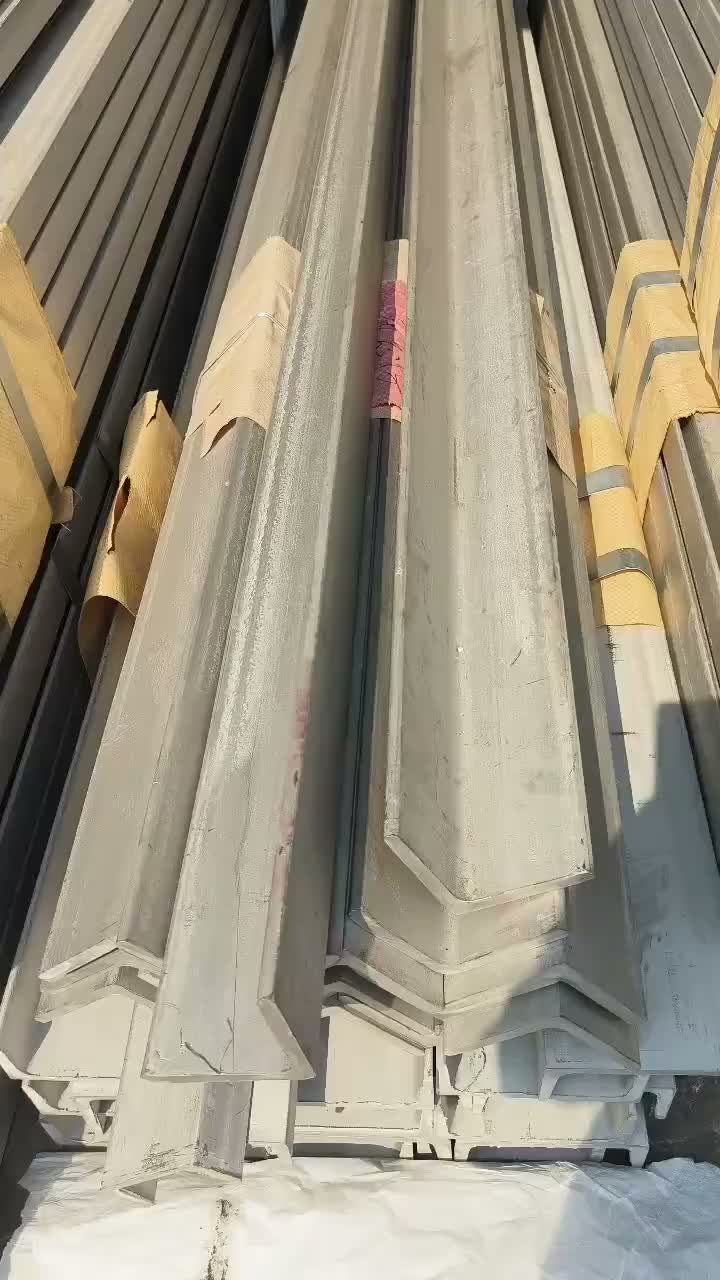 不锈钢角钢应用展示