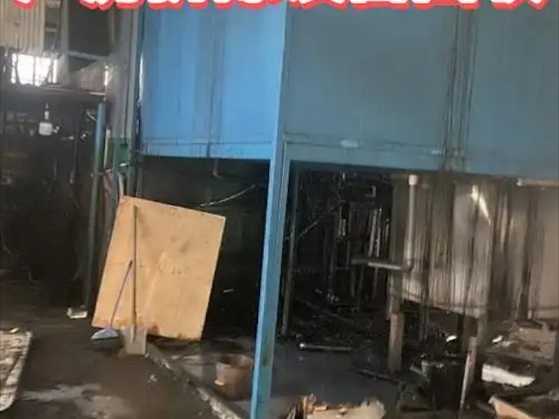 整厂拆除回收