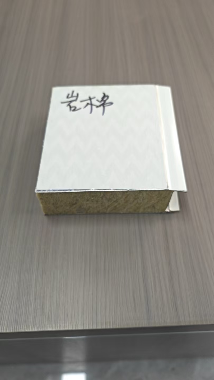 吉林市机制硫氧镁净化板