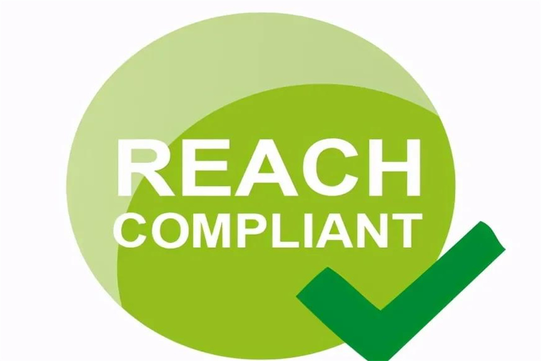 浙江衢州产品检测怎么认证_REACH检测|REACH认证办理机构哪家好