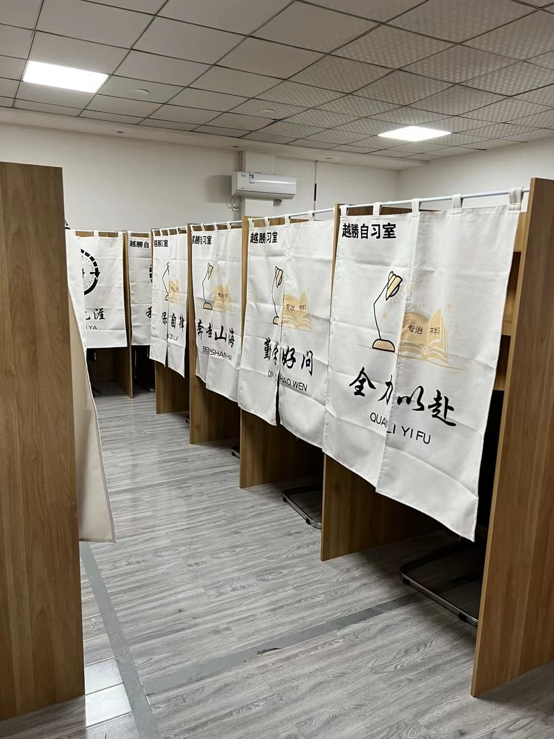 马鞍山市考研自习桌