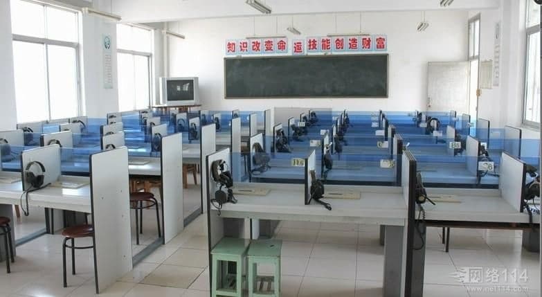 贵阳市分段式电脑桌