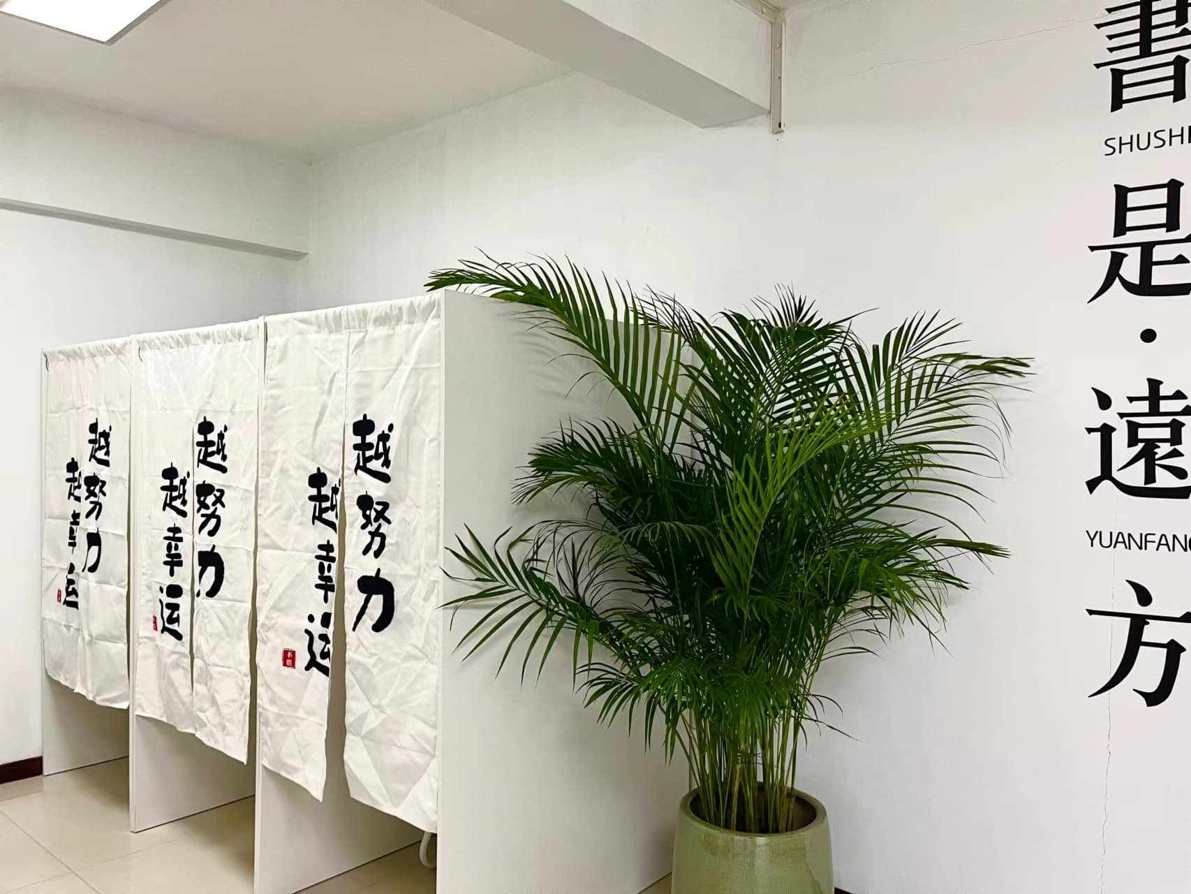 贵阳市拼豆自习桌