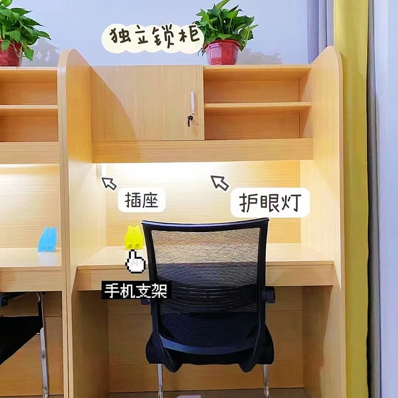 呼和浩特市图书馆自习桌
