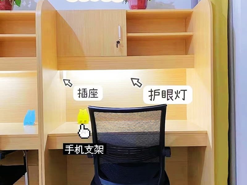 呼和浩特市图书馆自习桌
