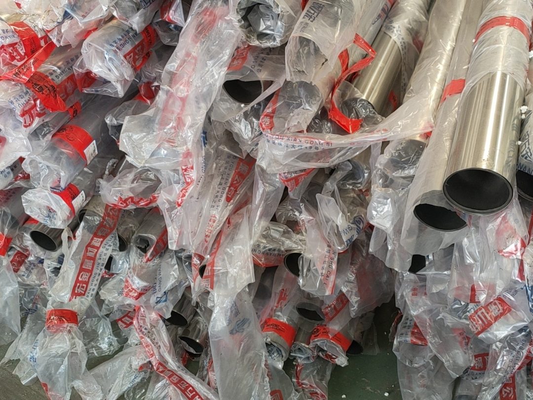 304不锈钢复合管
