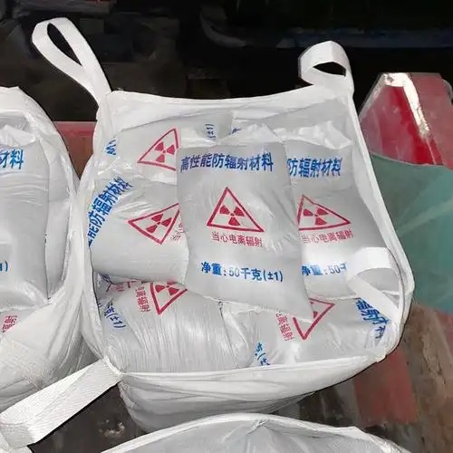 防辐射硫酸钡板