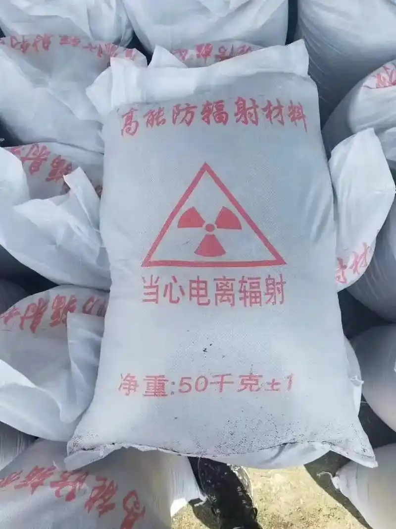 硫酸钡板
