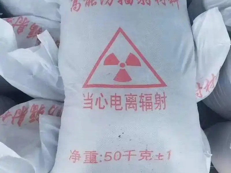 硫酸钡板