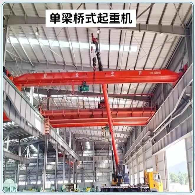 双梁桥式起重机
