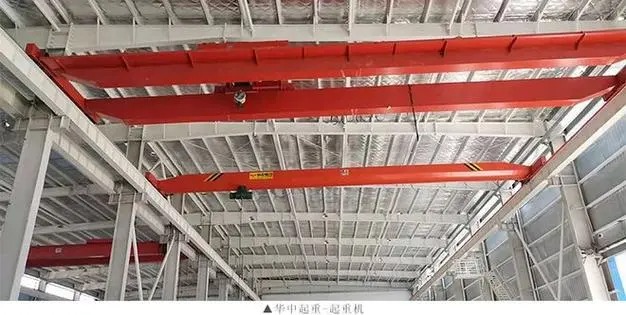 单双梁起重机
