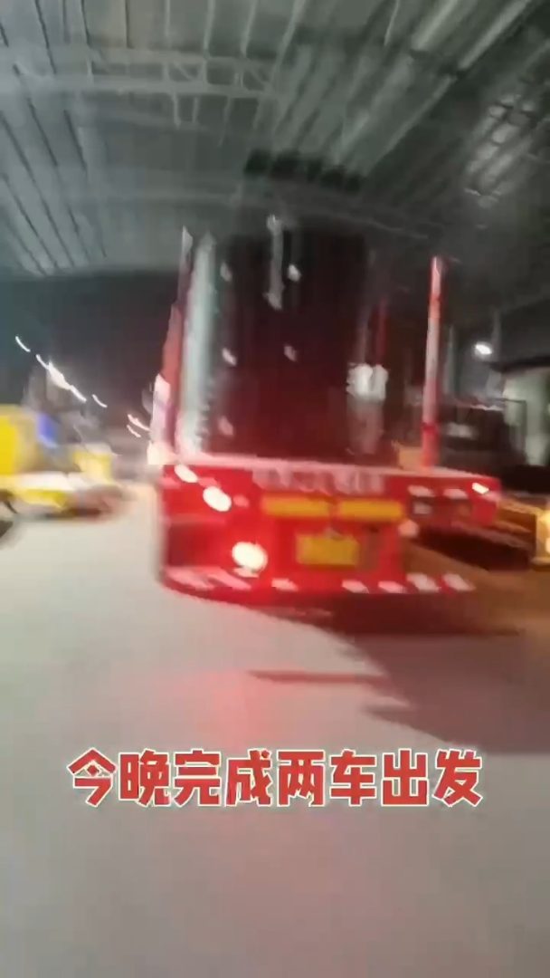 镀锌角钢
