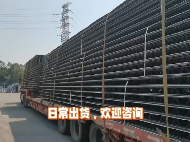 热镀锌角钢