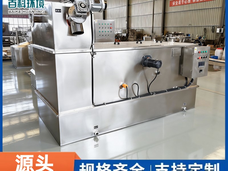 济源市餐饮油水分离器