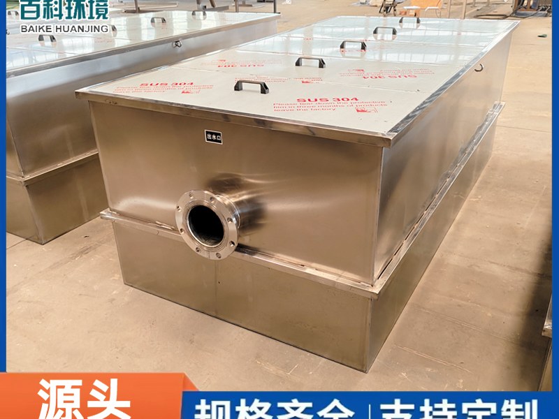 济源市隔油提升设备