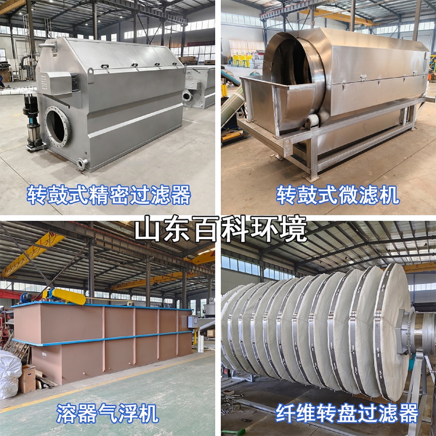 article_image