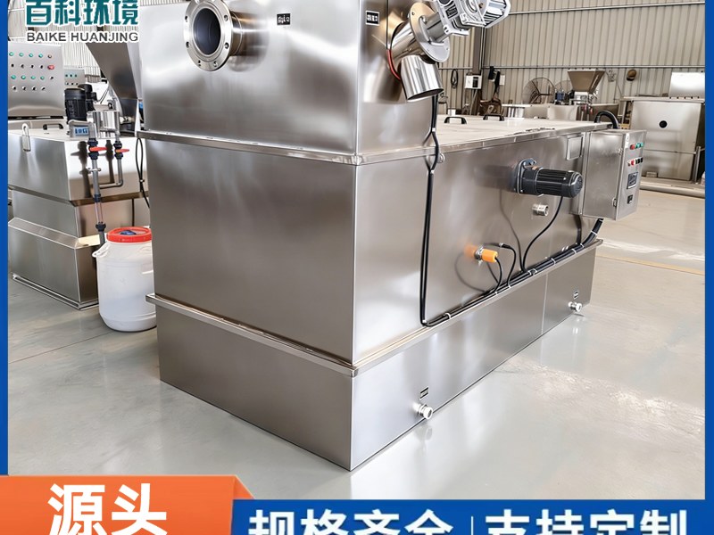 济源市一体化油水分离器