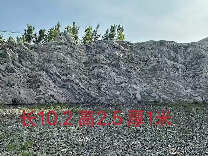 假山石景观石