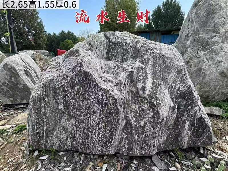 企业景观石