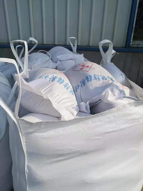随州市防辐射硫酸钡砂