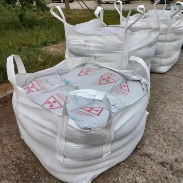 随州市超细硫酸钡砂
