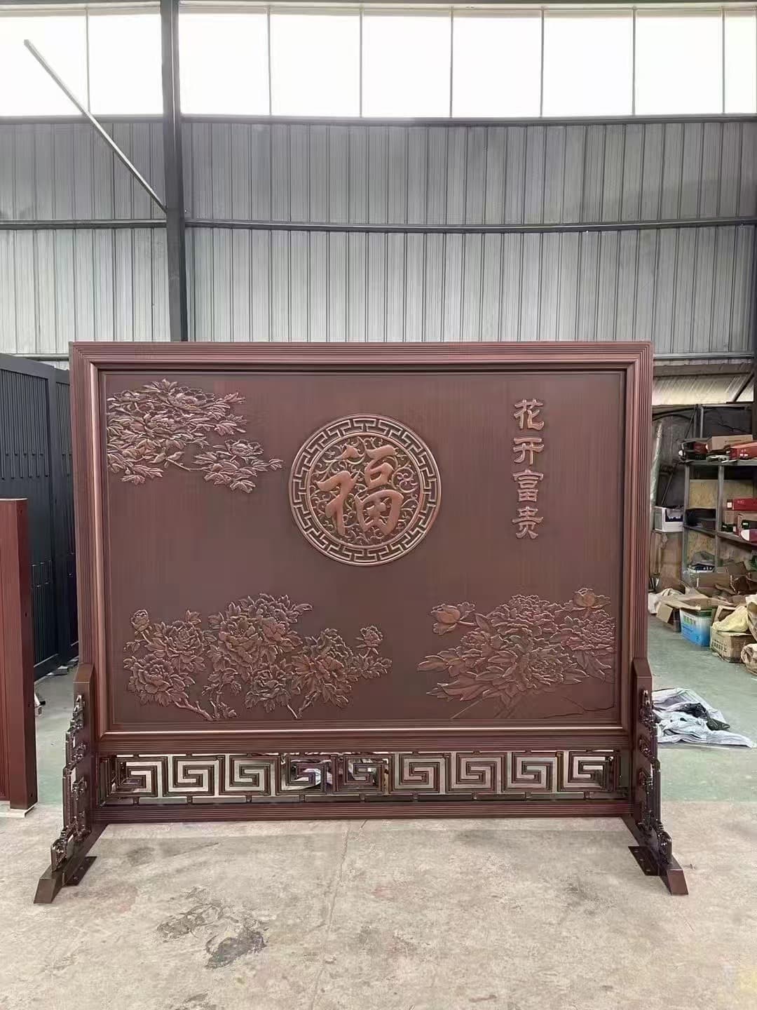 金属影壁墙