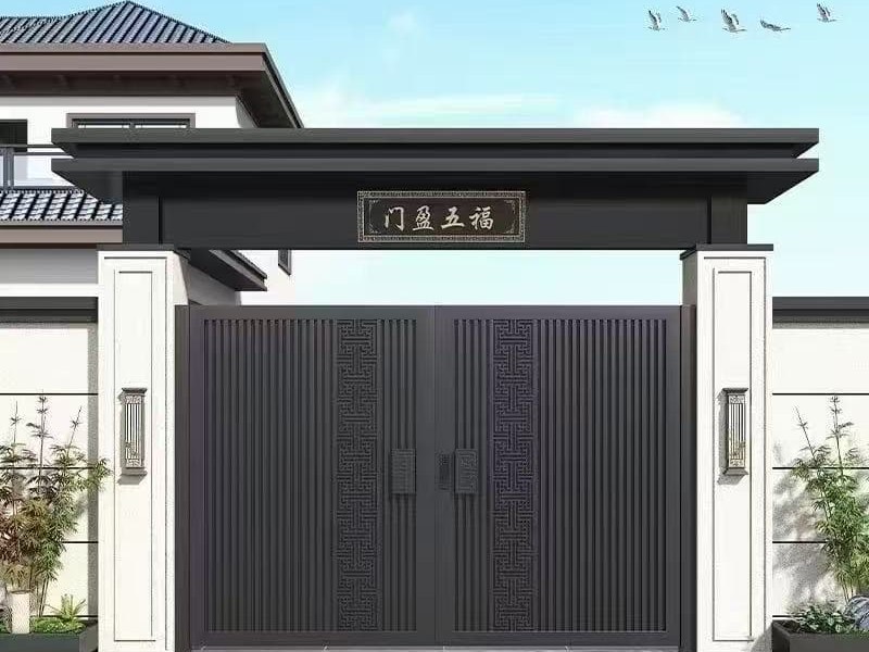 琼海市铝艺庭院大门
