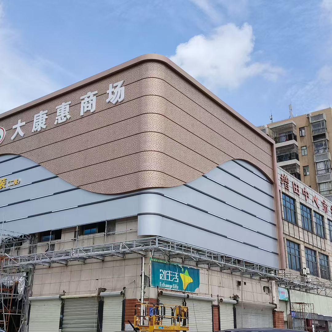 铝单板