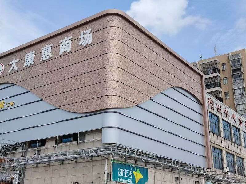 铝单板