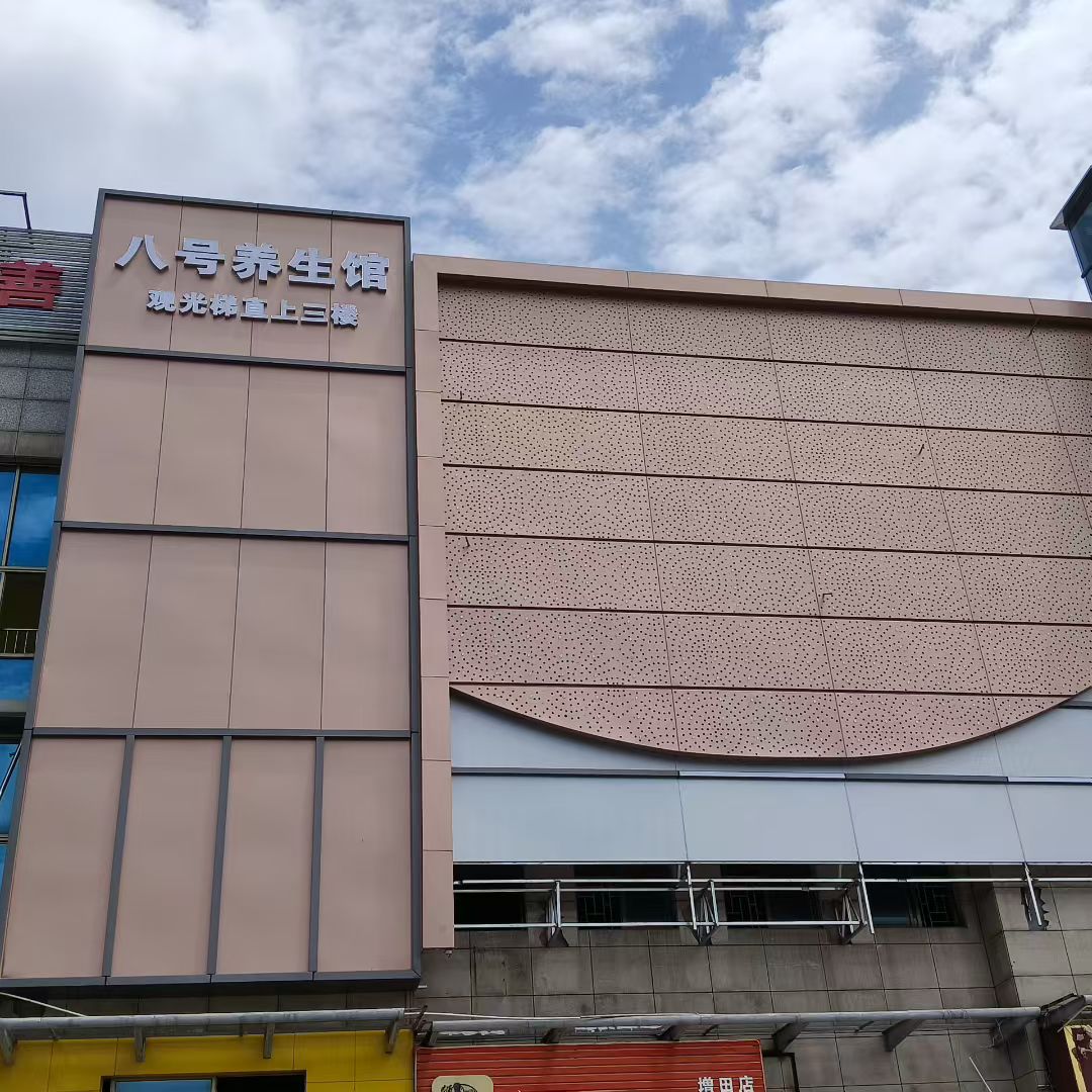 铝单板