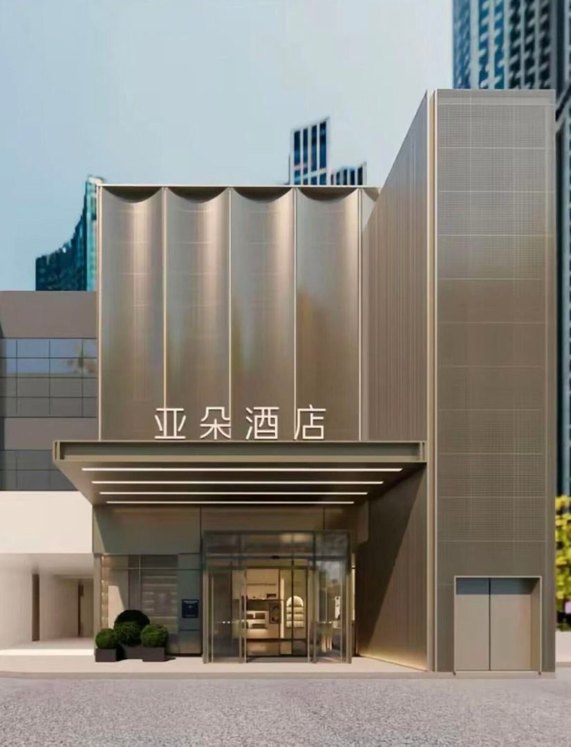 幕墙铝单板