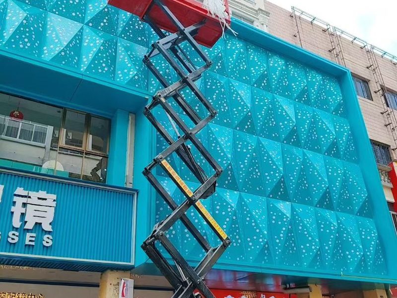 冲孔铝单板幕墙