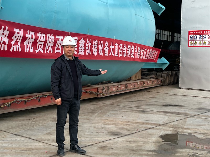 泰州市工业钛储罐