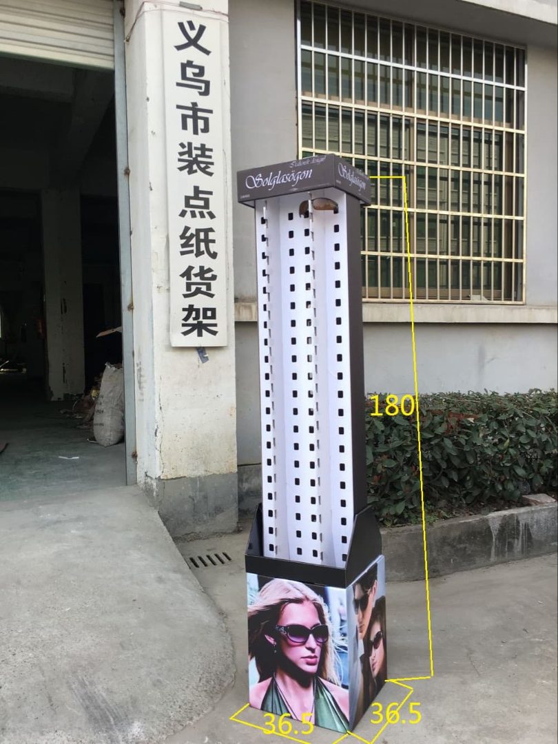 落地纸展示架
