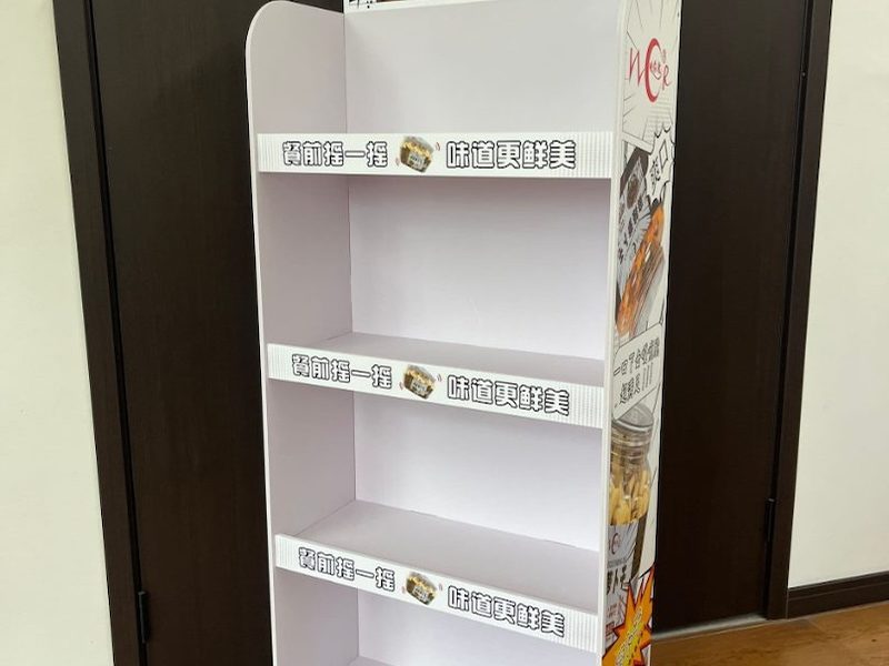 纸展示架