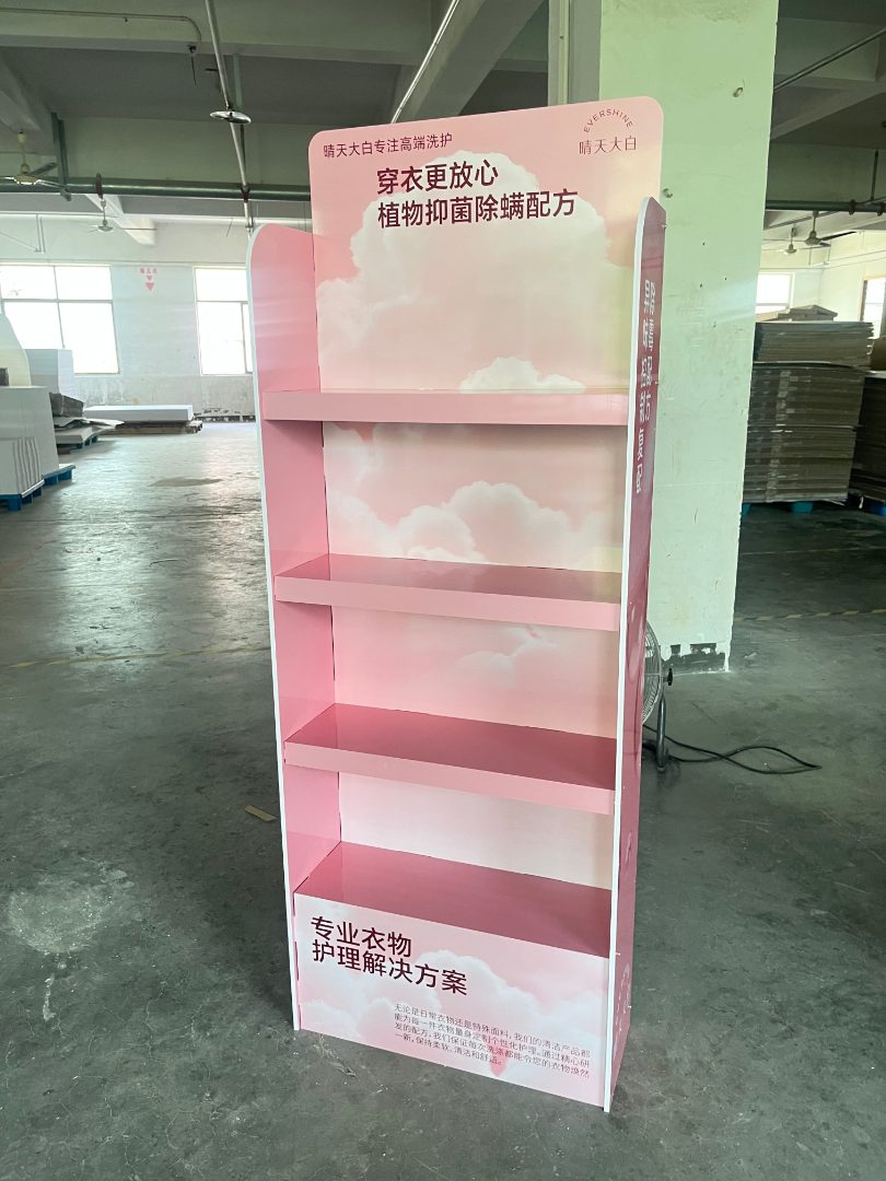 纸货架
