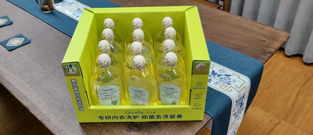 外贸PDQ盒
