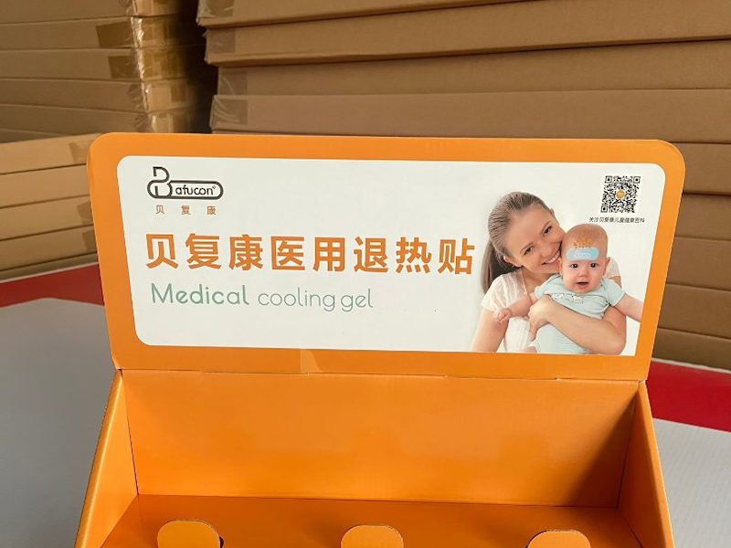 PDQ展示盒