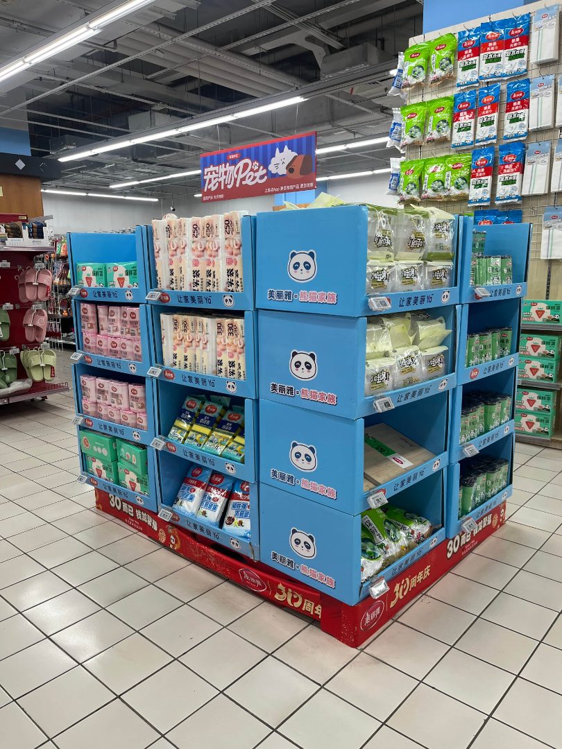 超市pdq展示盒