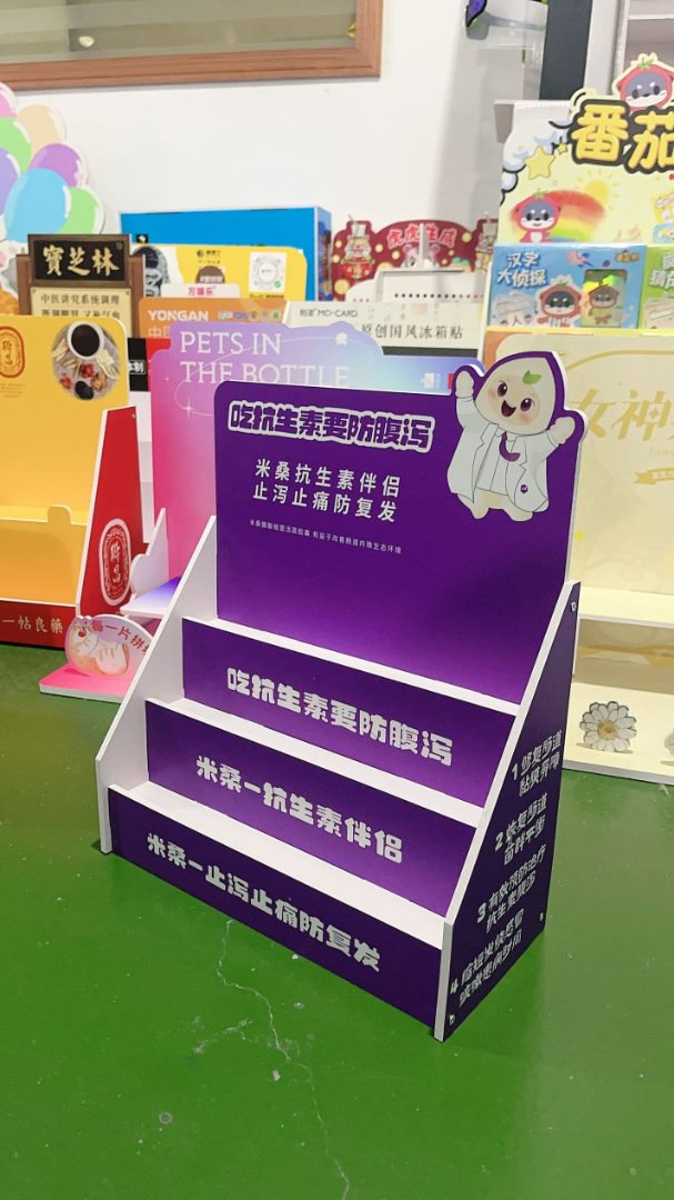 收银台展示盒PDQ