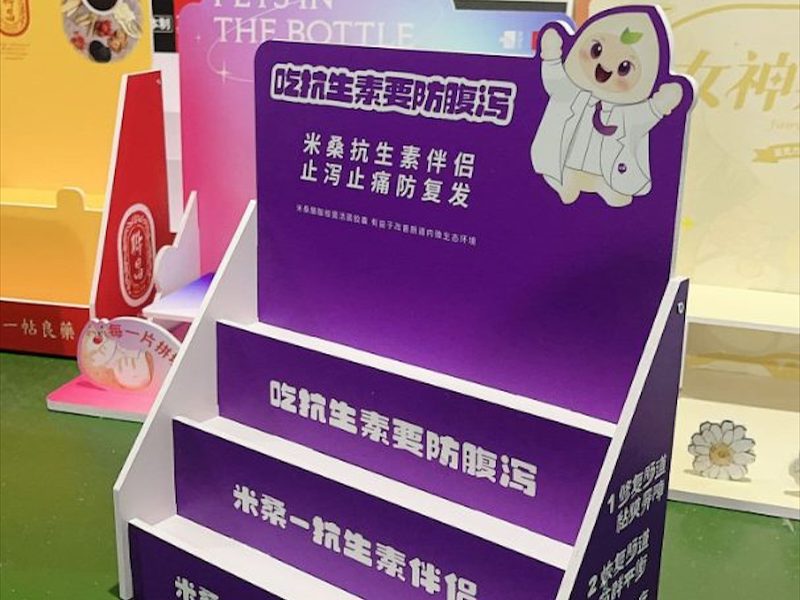 收银台展示盒PDQ